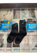Obrázok pre DexShell WATERPROOF Ponožky Ultra Thin Crew Black